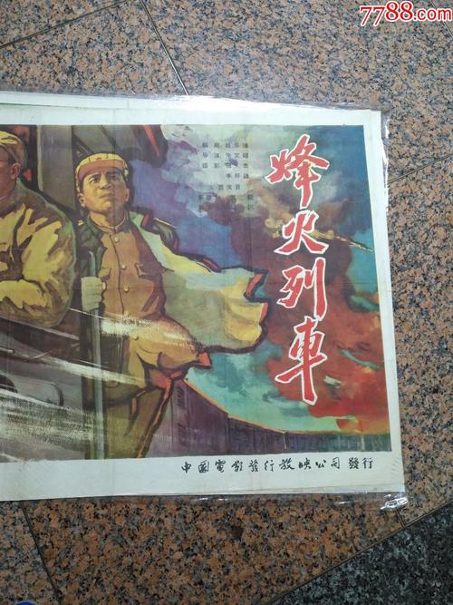 不动产证和户口有关系吗