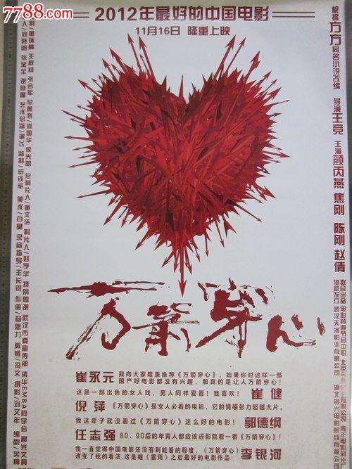 不动产证使用年限没有填写